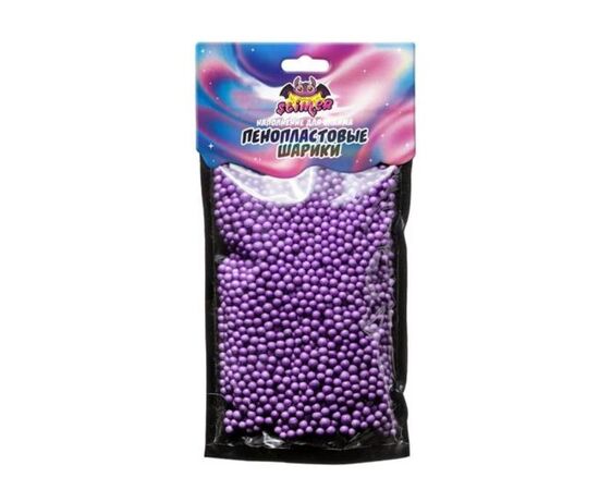 Наполнение для слайма "Пенопластовые шарики" 4 мм Фиолетовый ТМ "Slimer"