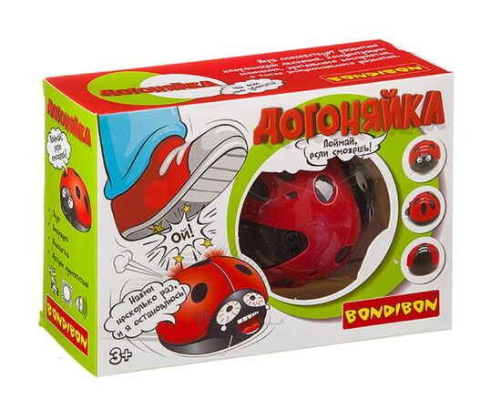 Развлекательные игры "Догоняйка"