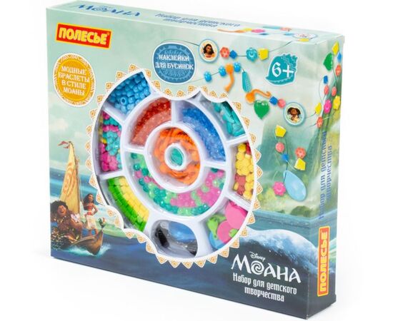 Делаем украшения из бусин "Моана"