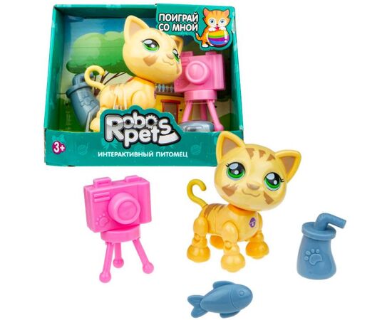 Интерактивная игрушка "Robo Pets Милашка котенок", песочный