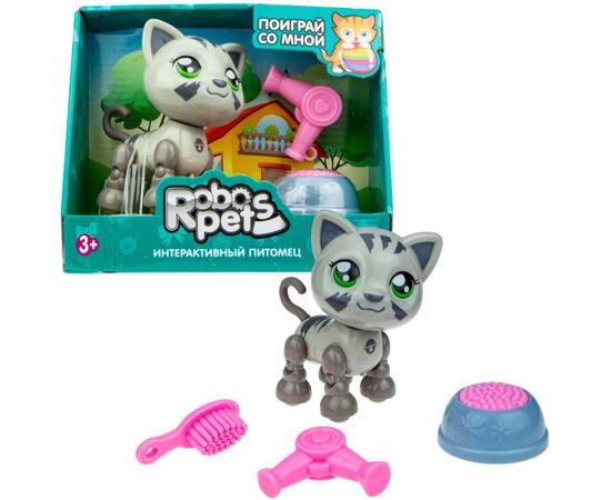 Интерактивная игрушка "Robo Pets Милашка котенок", серый