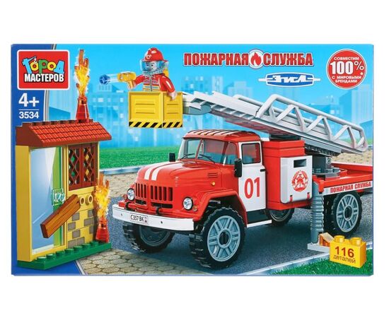 Конструктор Город Мастеров "Пожарный зил-131", 116 деталей