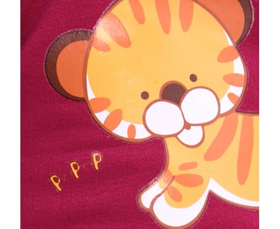 Мягкая игрушка BUDI BASA "Басик в футболке с принтом тигренка", 25 см