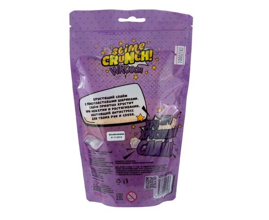 Слайм "Crunch-slime WROOM" с ароматом фейхоа, 200 г