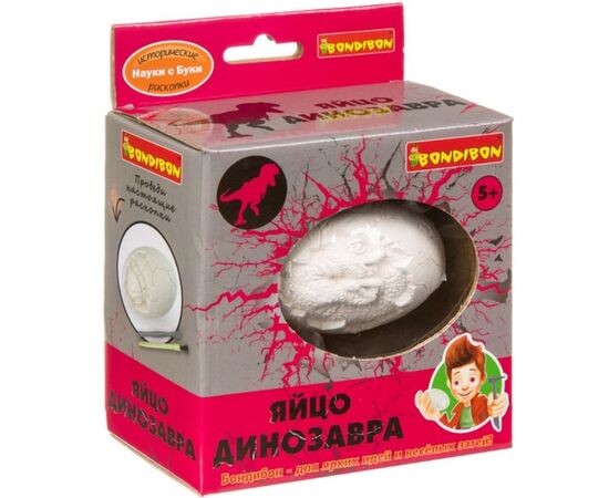 Археологические раскопки "Яйцо динозавра"