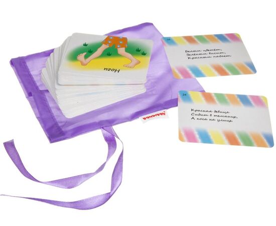 Игра для малышей "Загадки от лисенка"