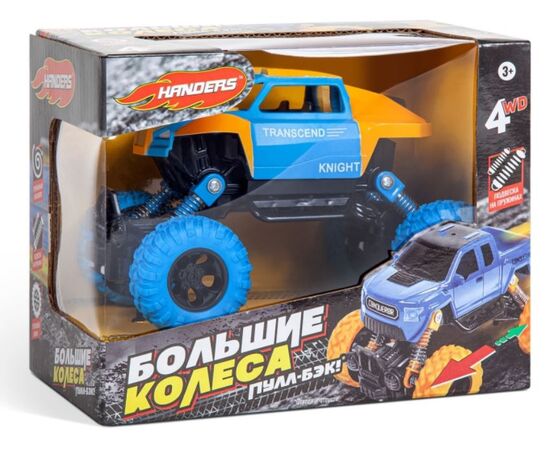 Инерционный автомобиль "Багги Бигфут", 15 см