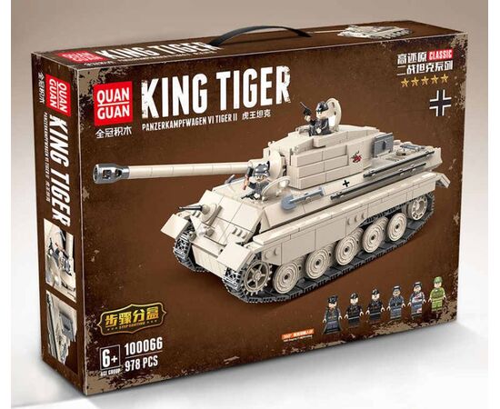 Конструктор "Танк King Tiger", 978 деталей
