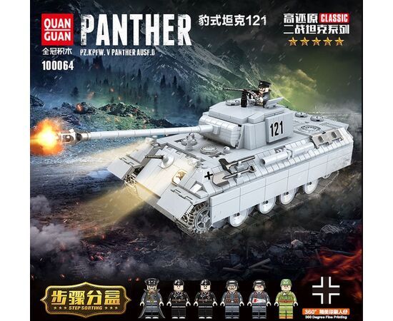 Конструктор "Танк Panther", 990 деталей