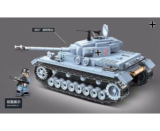 Конструктор "Танк Panzerkampfwagen IV", 716 деталей