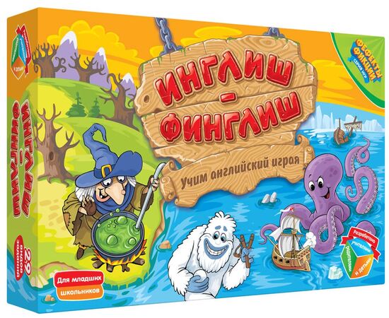 Настольная игра "Инглиш-финглиш"