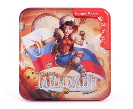 Настольная игра Таймлайн "История России"