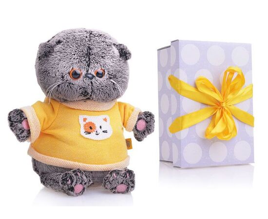 Мягкая игрушка BUDI BASA "Басик BABY в толстовке", 20 см