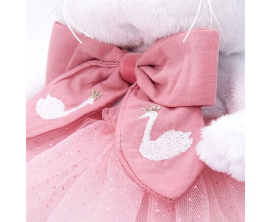 Мягкая игрушка BUDI BASA "Кошка Ли-Ли BABY в юбке с блестками", 20 см