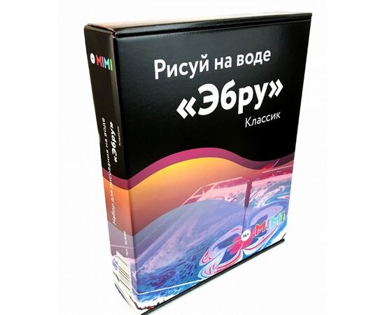 Набор для рисования на воде "Эбру Классик"