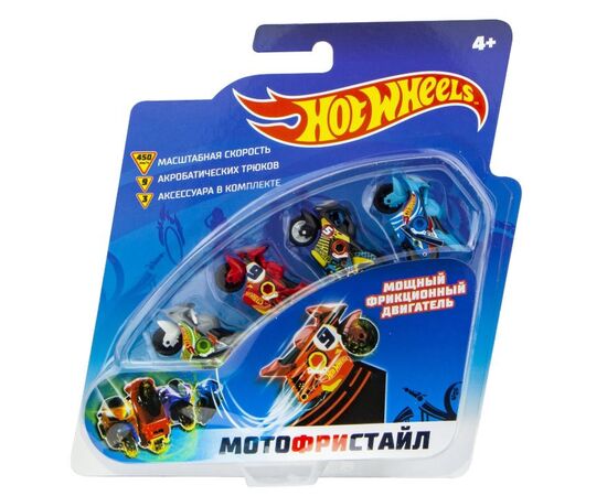 Набор инерционных мотоциклов "Hot Wheels Мотофристайл"
