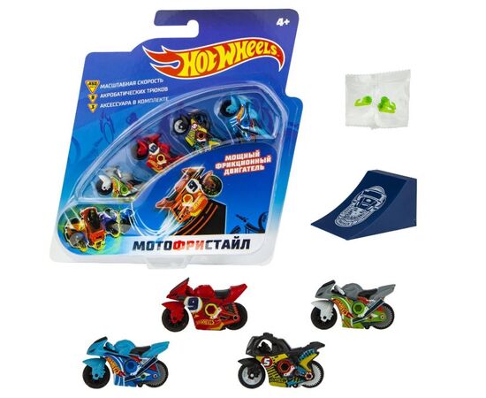Набор инерционных мотоциклов "Hot Wheels Мотофристайл"