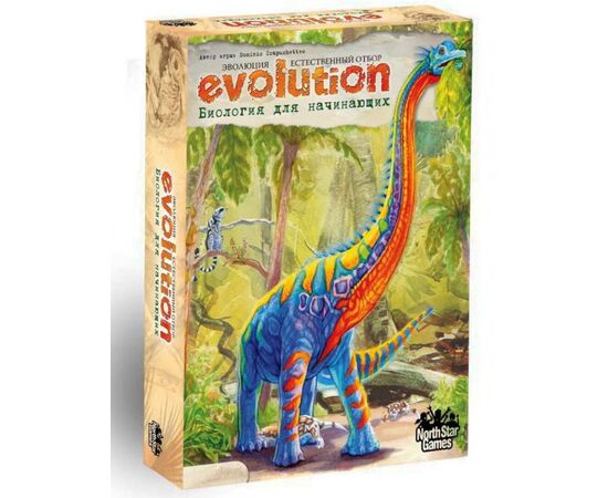 Настольная игра "Эволюция. Биология для начинающих"