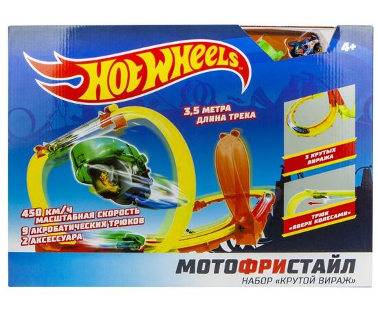 Трек с инерционными мотоциклами "Hot Wheels Мотофристайл", набор "Крутой вираж"