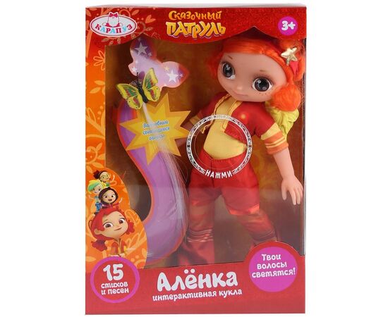 Кукла Сказочный Патруль "Аленка", 32 см со светящимися волосами и звуками