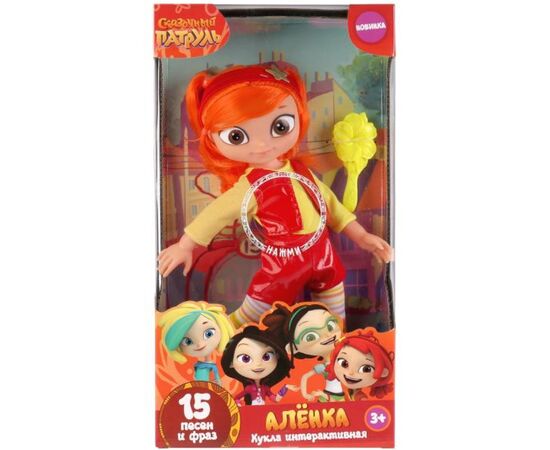 Кукла Сказочный Патруль "Аленка" 33 см, 10 фраз и 2 песни