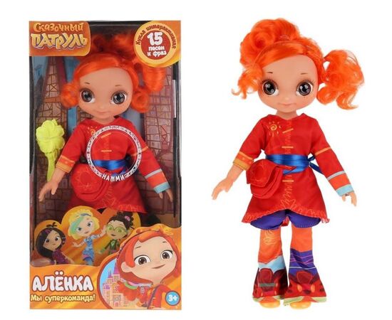 Кукла Сказочный Патруль "Аленка", 33 см со звуком