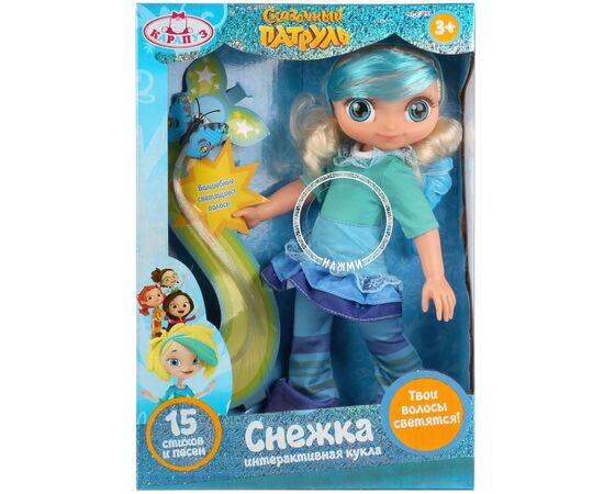 Кукла Сказочный Патруль "Снежка", 32 см со светящимися волосами и звуками