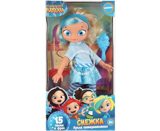 Кукла Сказочный Патруль "Снежка" 33 см, 15 песен и фраз