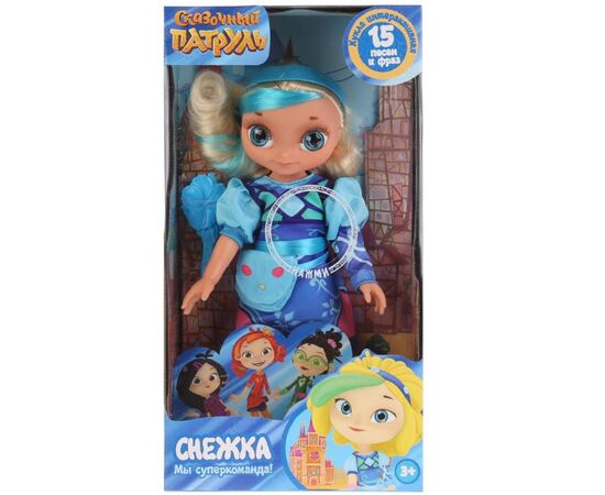 Кукла Сказочный Патруль "Снежка. Вариант 2" 33 см, 15 песен и фраз