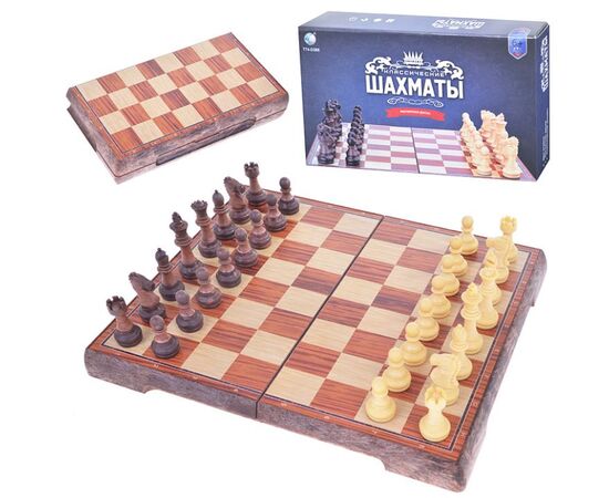 Магнитная игра "Классические шахматы", доска 24×24 см
