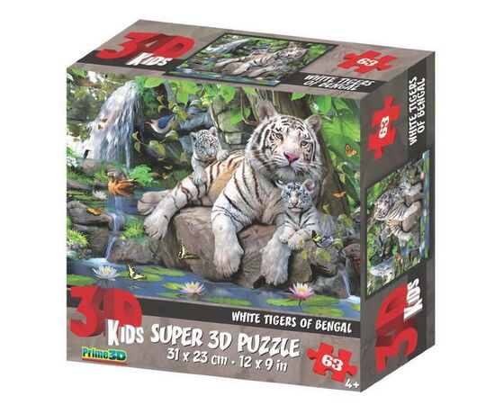 3Д пазл "Белые тигры Бенгалии", 63 детали