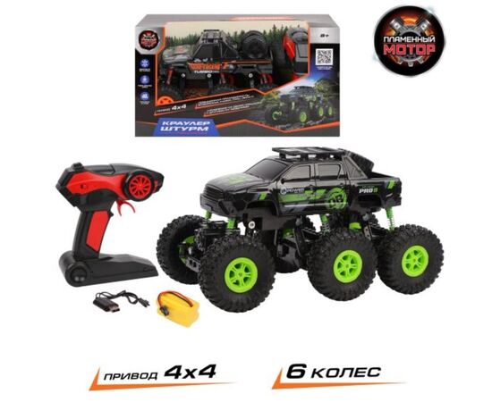 Машина 4x4 на р/у "Краулер"