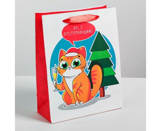 Пакет ламинированный "Котик с елочкой"