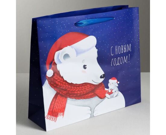 Пакет подарочный "С новым годом! Белый мишка", 30×26 см