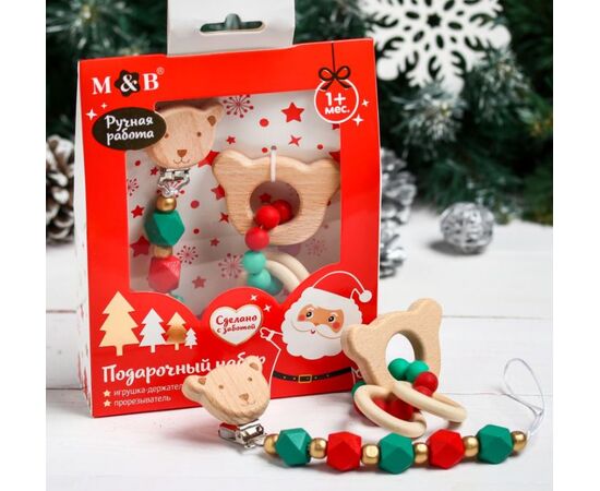 Подарочный набор "Дед мороз": держатель для соски-пустышки и грызунок-прорезыватель