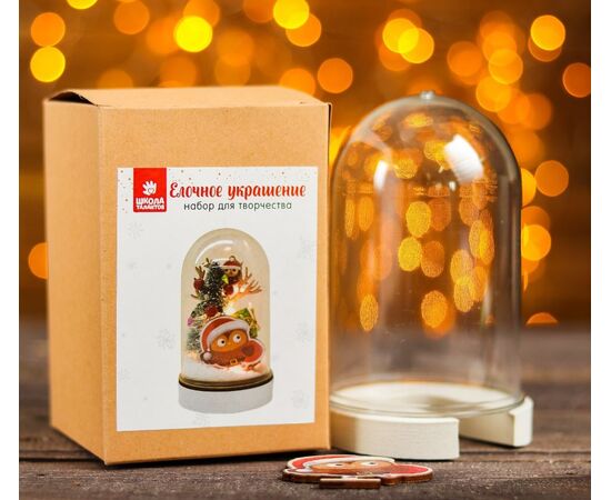 Создай ёлочное украшение "Сова с подарками" с подсветкой"
