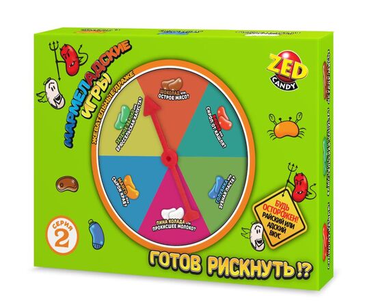Игровой набор "МармелАдские игры" 2 серия