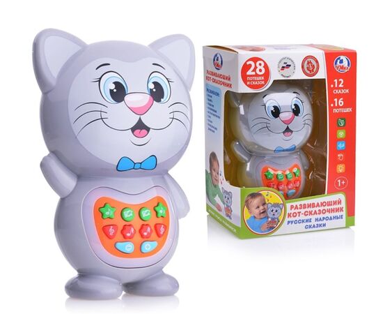 Кот сказочник, 28 потешек и сказок