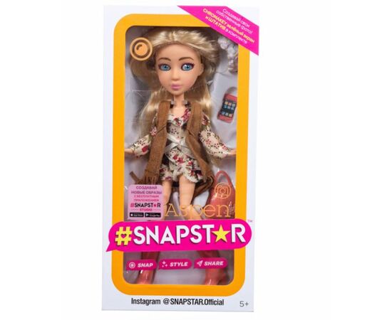 Кукла "SnapStar" Aspen с аксессуарами, 23 см