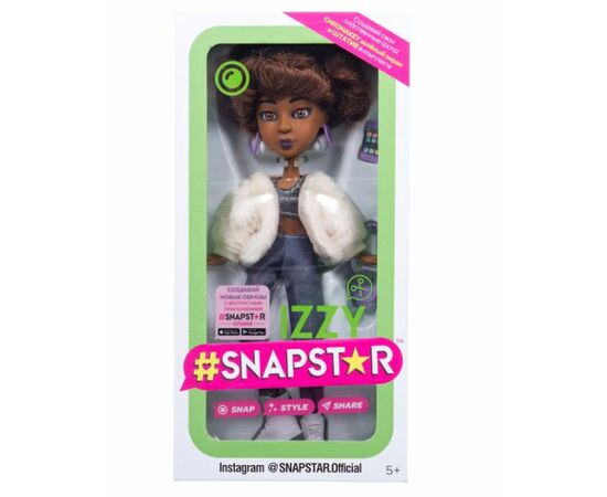 Кукла "SnapStar" Izzy с аксессуарами, 23 см