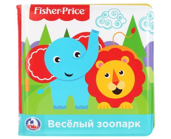 Мягкая книга для ванной с пищалкой "Веселый зоопарк"