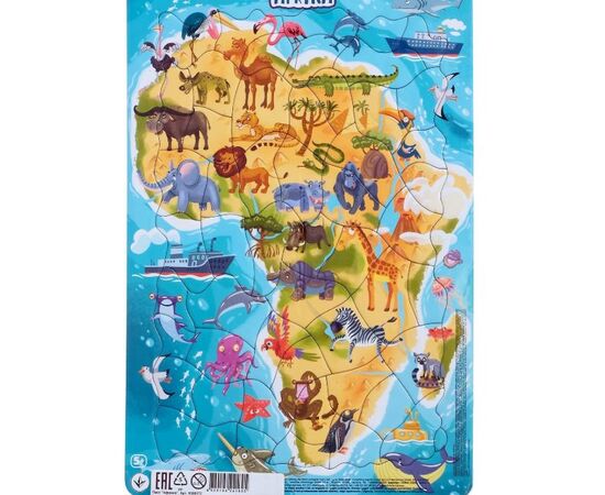 Пазл в рамке "Африка", 53 детали
