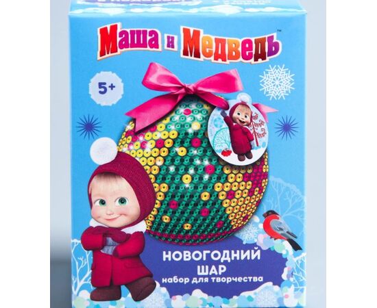 Украшаем елочный шар пайетками "Маша и Медведь"