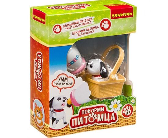 Игровой набор "Покорми питомца. Собачка"