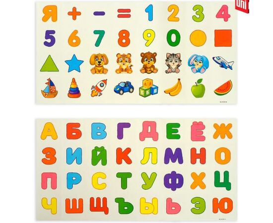 Магнитный конструктор "Magical Magnet", 38 деталей + карусель, матовый