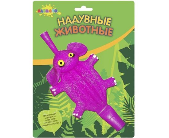 Надувное животное "Слоник"