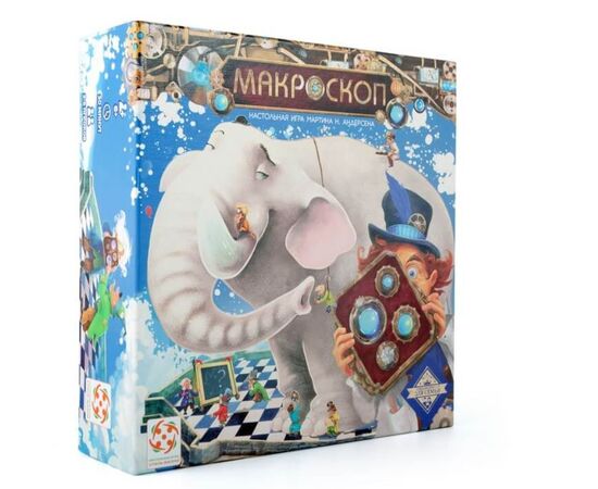 Настольная игра "Макроскоп"