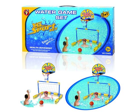 Игровой набор 2 в 1 "Водное поло и баскетбол"