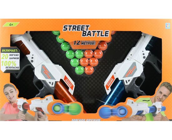 Игровое оружие с мягкими шариками "Street Battle" (в компл. 2 пист., 20 шар. 3,4 см)