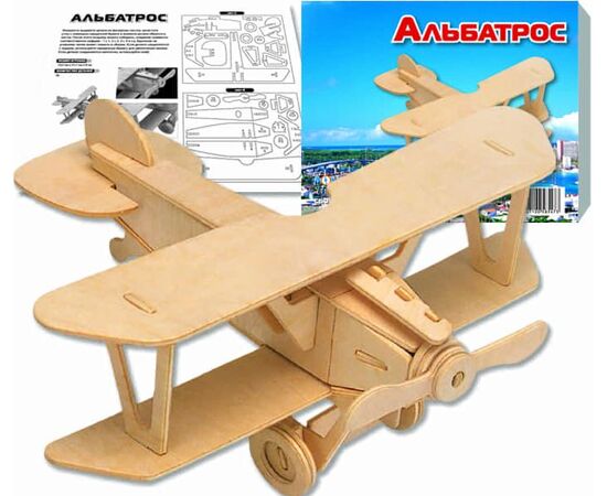 Конструктор из дерева "Альбатрос"